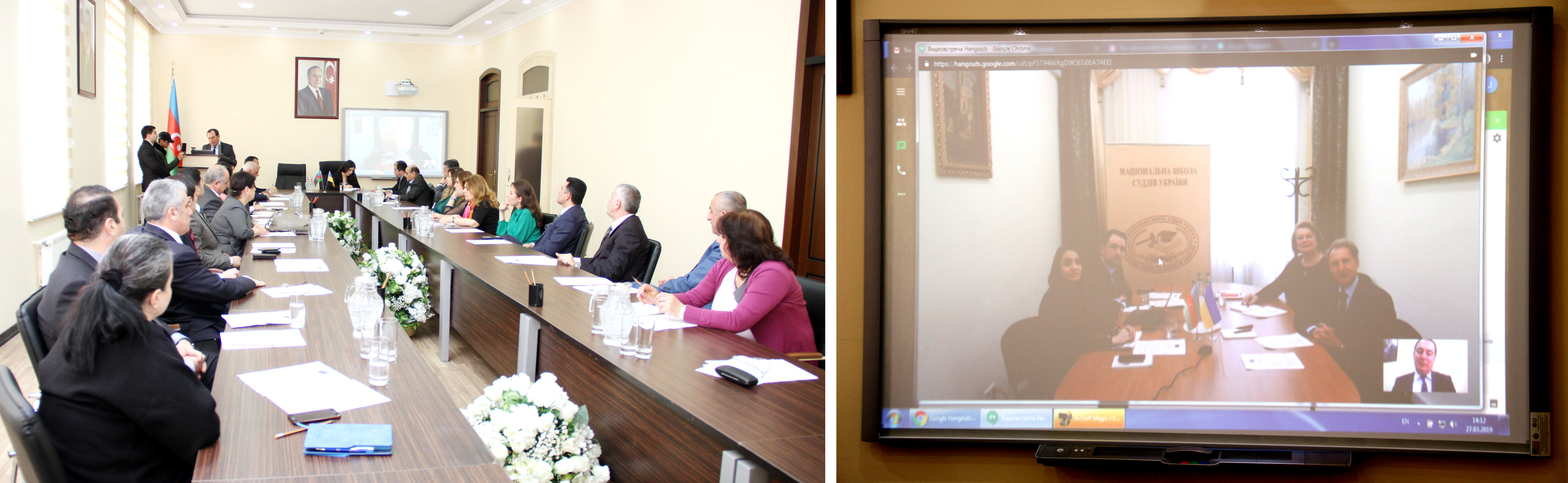 ƏDLİYYƏ AKADEMIYASINDA UKRAYNA MİLLİ HAKİMLƏR MƏKTƏBİ İLƏ BİRGƏ  VIDEO-KONFRANS KEÇİRİLİB